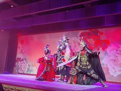-盖碗儿梨园·变脸吐火·川剧(天府广场店)