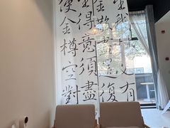 -长阳创谷