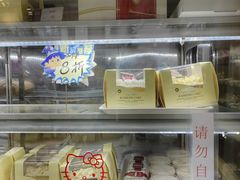 -凯司令(蒙自路店)