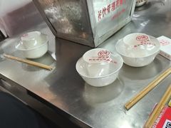 -郝大姐·乌龙山铁板烧(大学城三店)