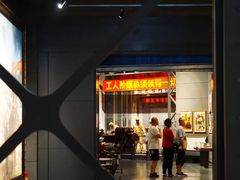 -柳州工业博物馆