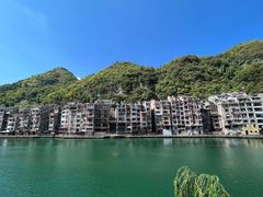 -古城苗家土菜馆(河景餐厅店)