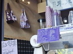 -HANA COFFEE(长寿路店)