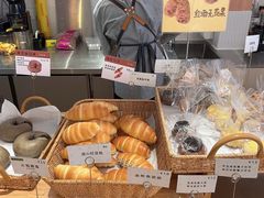 -C·BREAD饱仓(北苑店)