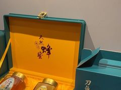-宴昆山·私房菜(春晖店)