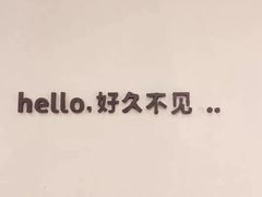 -肯德基(大朗长盛店)