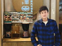 -鲜潭蒸汽石锅鱼(五道口购物中心店)