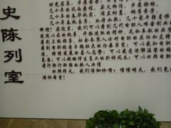 -杭州电子信息职业学校(丁桥校区)