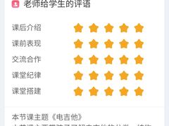 -奥兰熊科技中心(曲江校区)