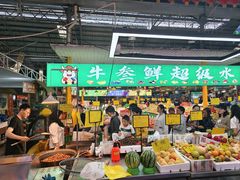 -昆明东站农贸市场