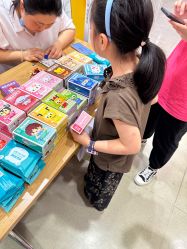 -孩子王(繁花中心店)