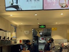 -莓超疯(浦西万达店)