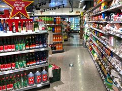 店内环境-大商超市(银岛店)