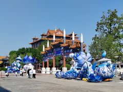 -大明幻境第一城