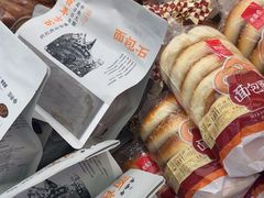 -老鼎丰(靖宇街总店)