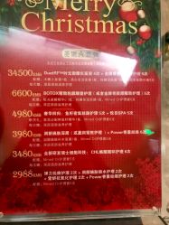 -丽妍雅集 Rubis SPA