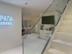 -安那般那皮肤年轻化ANAPANA