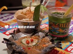 -碌碌发·东南亚风味烧烤档(体育西店)