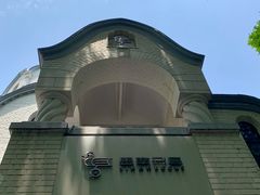 -思南书局·诗歌店