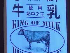 -阿嬷手作(南宁百盛印象城店)