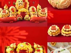 -蒙恩蛋糕(影院店)