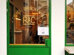 门面-RAC BAR(安福路店)