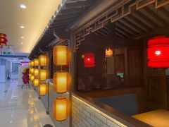 -好嫂子(五里坨店)