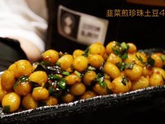 -恬阿姨庭院餐厅·生日宴