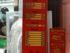 -南楼煎饼(南楼总店)
