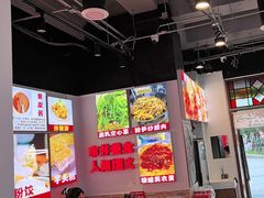 -雙冲柳州螺蛳粉&酸嘢&桂林米粉(簋街店)