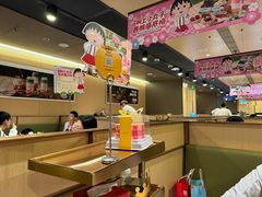 -海底捞火锅(仓山爱琴海店)