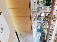 -温野菜涮涮锅(大悦城店)