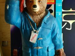 android_upload_pic-大光明电影院(南京西路店)