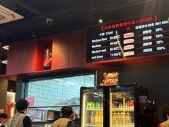 -马海涛牛肉串·午市牛腩饭·烧烤夜宵(领汇广场店)