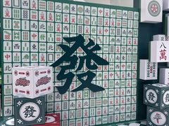 -深圳龙华星河COCO City(民治店)