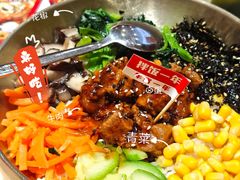 -食米家拌饭(梅溪新天地店)