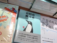 -凯德广场(金牛店)