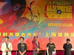 -大光明电影院(南京西路店)
