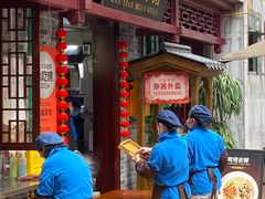 -万县面馆(高笋塘店)