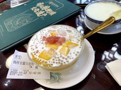 -民信老铺(双皮奶博物馆店)