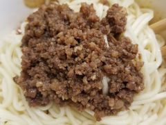 -牛王庙特色面(杏苑公寓店)