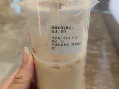 珍珠奶茶-阿姨奶茶专卖(舌涧道杭州惠民路创始店)