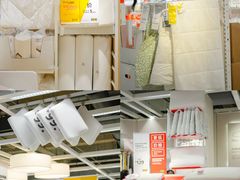 -宜家家居(高新商场店)