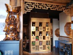 -木槿花开烤肉店(盐河南路店)