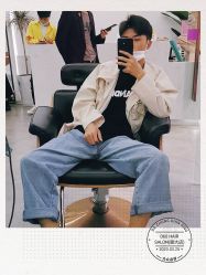 -A HAIR SALON 