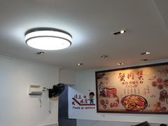 -蟹肉煲蟹肉(阊胥路店)