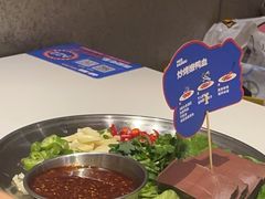 -么子烤肉(化龙池店)