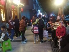 -郑件洋芋饭庄
