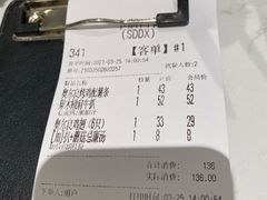 -卡朋西餐(大信新都汇店)