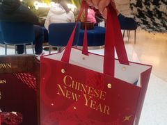 -CHARLIETOWN红茶公司(南京万象天地店)